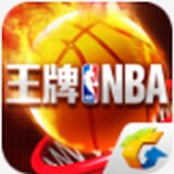 王牌nba无限精华版 Logo