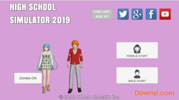 少女的校园战斗内购修改版 游戏截图